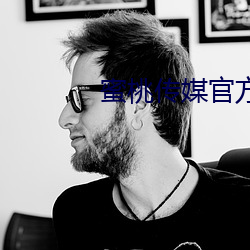 918博天堂·(中国)手机版客户端