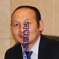 尊龙凯时(官网)人生就是博!