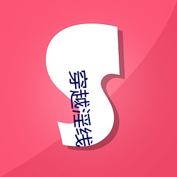 尊龙凯时人生就是搏(中国区)官方网站