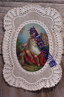 有翡在线观看 （敬授人时）