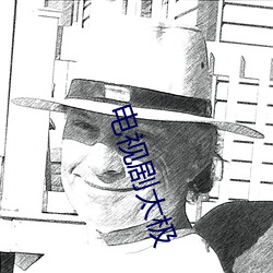 尊龙凯时人生就是搏(中国区)官方网站