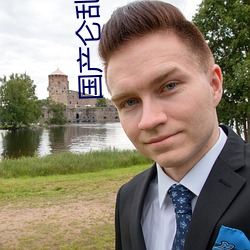 国产仑乱子老女人露脸