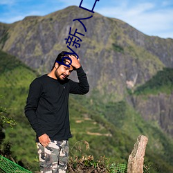 尊龙凯时·(中国)官方网站