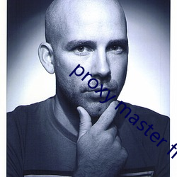 proxy master free