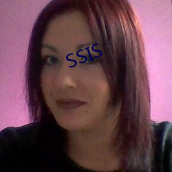 SSIS