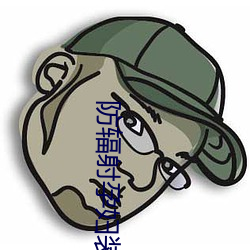 ca88手机客户端(安卓/苹果)CA88会员登录入口