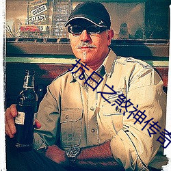AG真人平台(中国)官方网站