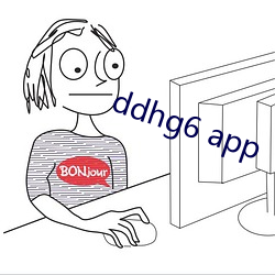 ddhg6 app