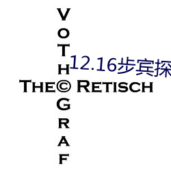 米乐M6·(中国)官方网站