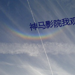 金年会(中国)官方网站