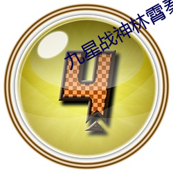 乐虎国际·lehu(中国)官方网站登录