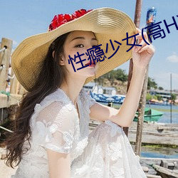 米乐M6·(中国)官方网站
