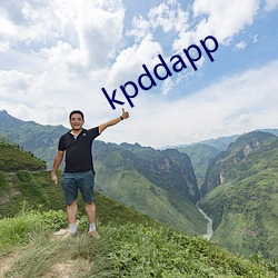 kpddapp