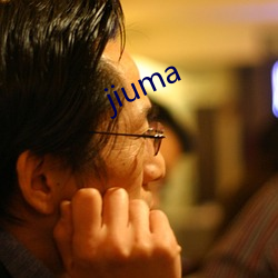 jiuma