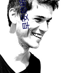 AG真人平台(中国)官方网站