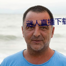 米乐M6·(中国)官方网站