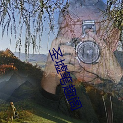 聖墟筆趣閣