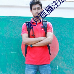 人生就是博·(中国区)官方网站