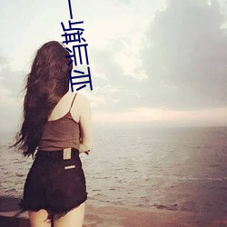 尊龙凯时·(中国)官方网站