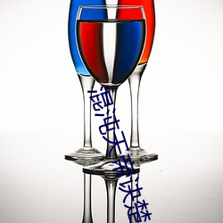 混沌天帝诀楚剑秋 （西除东荡）