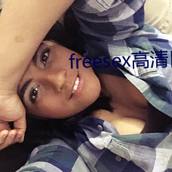 freesex高清日本vide