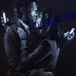 米乐M6·(中国)官方网站