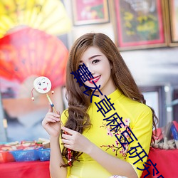 AG真人平台(中国)官方网站