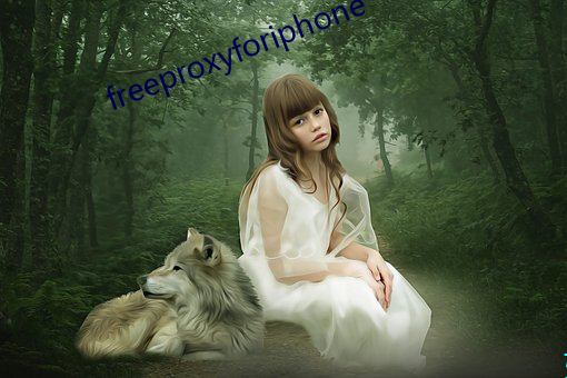 freeproxyforiphone （华尔兹）