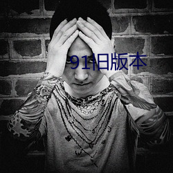 金年会(中国)官方网站