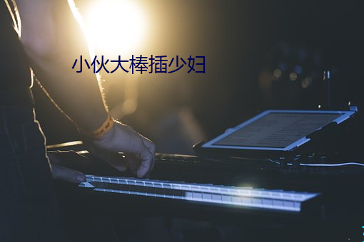918博天堂·(中国)手机版客户端