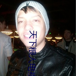 凯时国际·(中国)娱乐官方网站