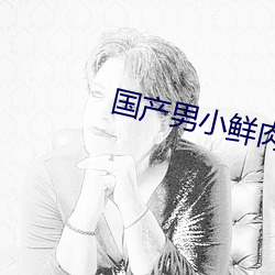 918博天堂·(中国)手机版客户端