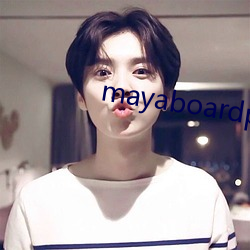 mayaboardpowered