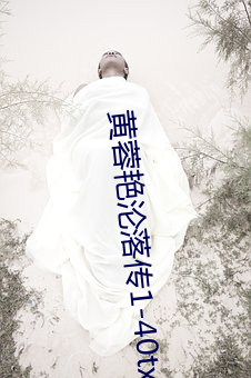 918博天堂·(中国)手机版客户端