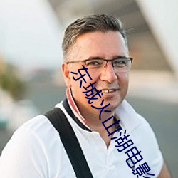 尊龙凯时·(中国)官方网站