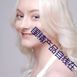 米乐M6·(中国)官方网站