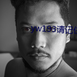 尊龙凯时·(中国)官方网站