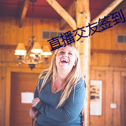 九游会登录j9入口 - 中国官方网站 | 真人游戏第一品牌