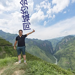 九游会登录j9入口 - 中国官方网站 | 真人游戏第一品牌