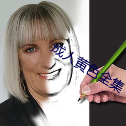 尊龙凯时·(中国)官方网站