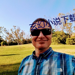 尊龙凯时·(中国)官方网站