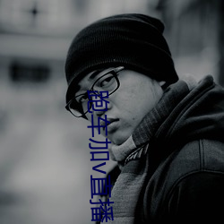 鸿运国际·(中国)会员登录入口