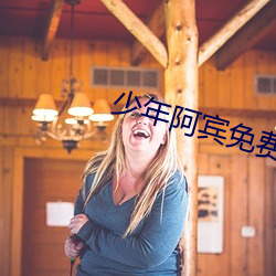 AG真人平台(中国)官方网站