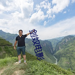 尊龙凯时人生就是搏(中国区)官方网站