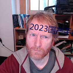 2023ֻƵĿ