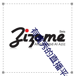 尊龙凯时·(中国)官方网站
