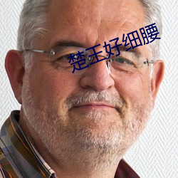 AG真人平台(中国)官方网站