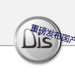 凯时国际·(中国)娱乐官方网站