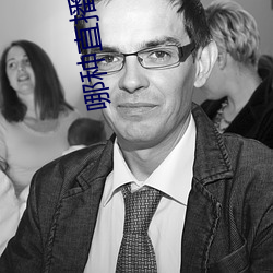 尊龙凯时·(中国)官方网站
