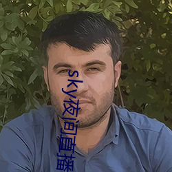 九游会登录j9入口 - 中国官方网站 | 真人游戏第一品牌